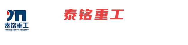 廣福緣陶瓷